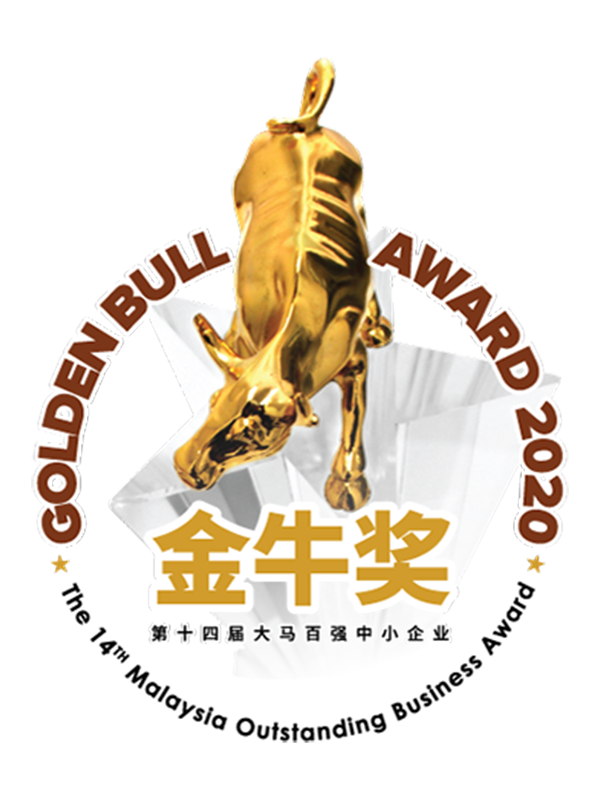 GBA-2020-Logo-Full-A