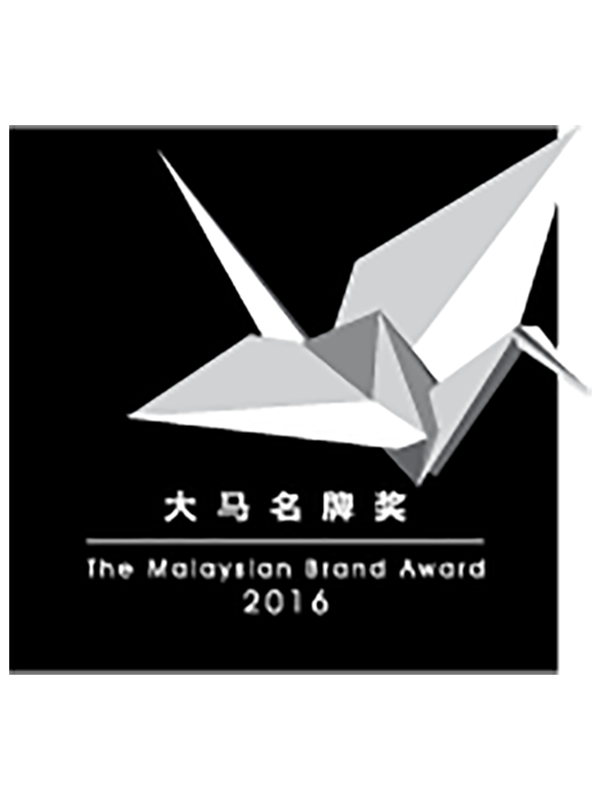大马名牌奖-logo